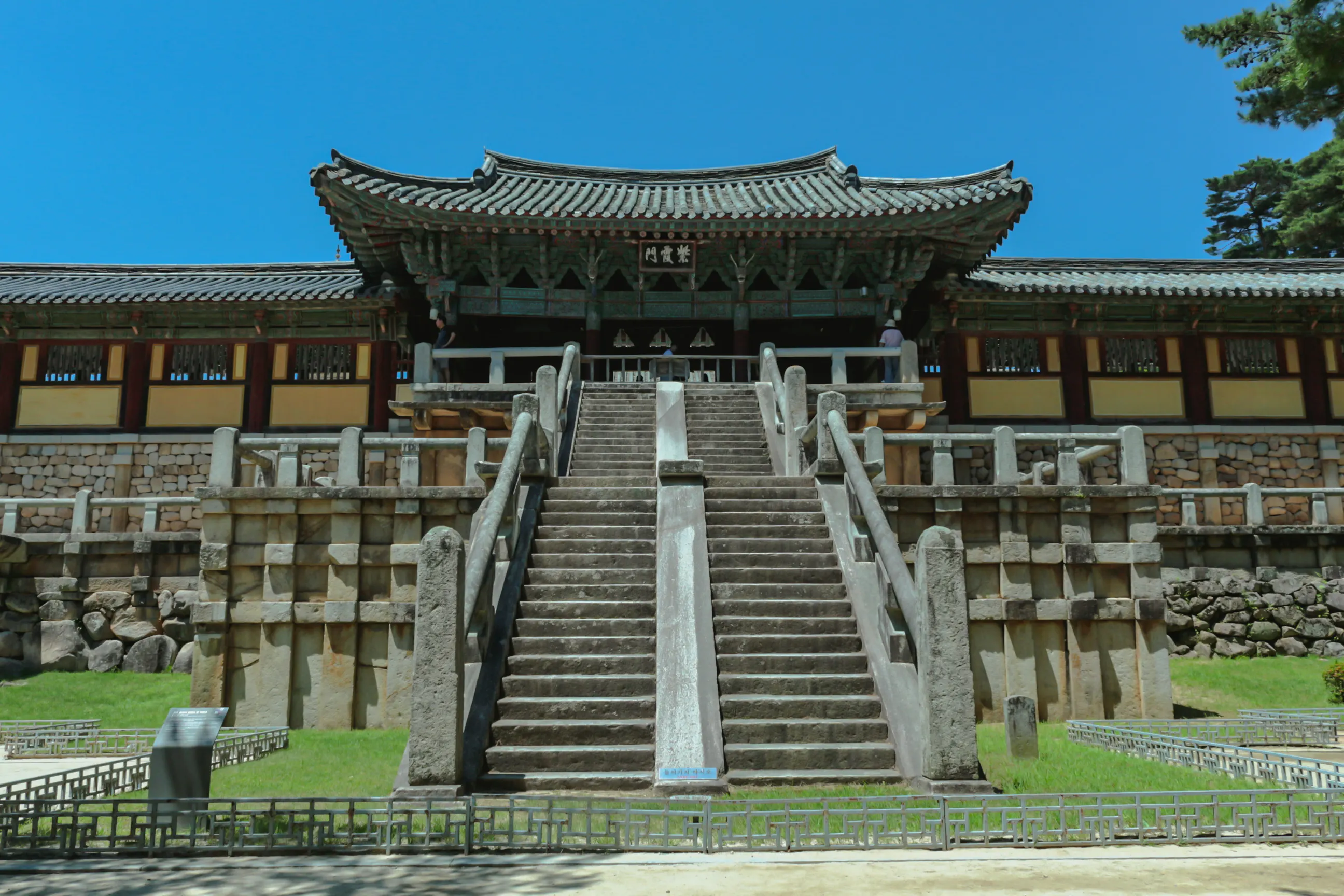 The broad stone stair at Bulguksa